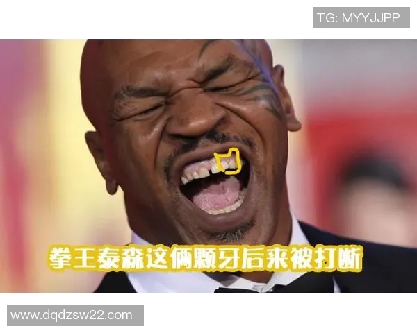 足球明星因激烈比赛摔牙事件引发热议并成经典瞬间